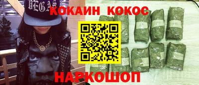 винт Лесосибирск