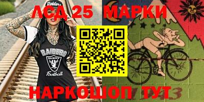 MDMA Premium VHQ Ликино-Дулёво