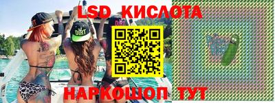 MDMA Premium VHQ Ликино-Дулёво