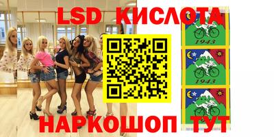 MDMA Premium VHQ Ликино-Дулёво