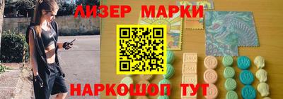 MDMA Premium VHQ Ликино-Дулёво