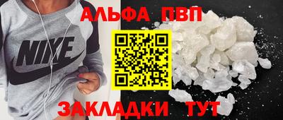 MDMA Premium VHQ Ликино-Дулёво