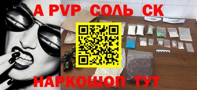 MDMA Premium VHQ Ликино-Дулёво