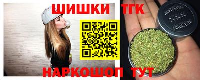 MDMA Premium VHQ Ликино-Дулёво