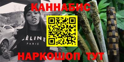 MDMA Premium VHQ Ликино-Дулёво