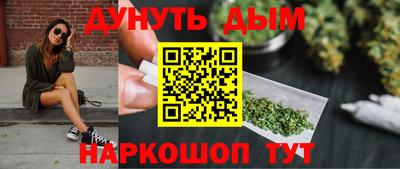 винт Лесосибирск