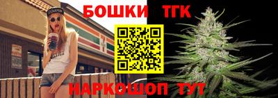винт Лесосибирск