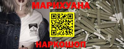 винт Лесосибирск
