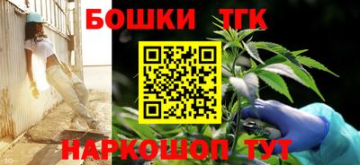 молекула духа Ливны