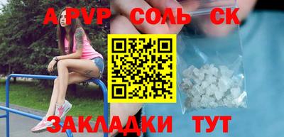 MDMA Premium VHQ Ликино-Дулёво
