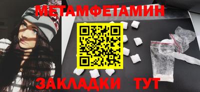 MDMA Premium VHQ Ликино-Дулёво