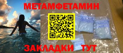 MDMA Premium VHQ Ликино-Дулёво