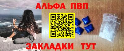 MDMA Premium VHQ Ликино-Дулёво