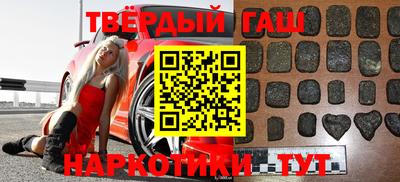 молекула духа Ливны