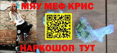MDMA Premium VHQ Ликино-Дулёво