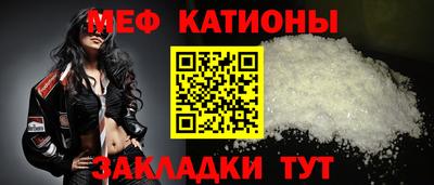 MDMA Premium VHQ Ликино-Дулёво