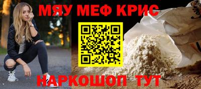 MDMA Premium VHQ Ликино-Дулёво