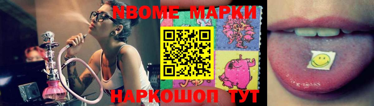 Ижевск  LSD-25 экстази кислота  ЛСД экстази  Вход с VPN 